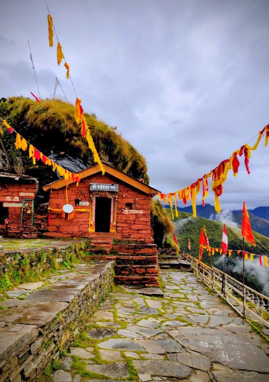 Rudranath